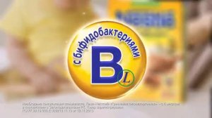 Nestle Каша
