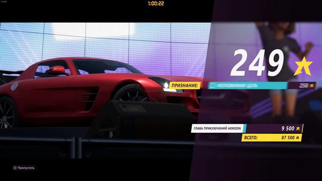 Forza Horizon 5 #4-2 Дух Улиц Horizon смотреть онлайн