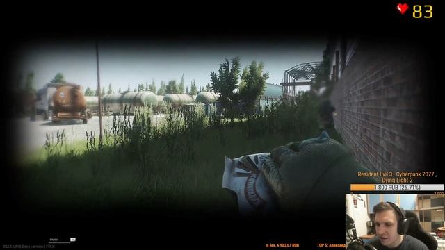 №229 Escape  From Tarkov - Где найти кресало?!ПОМОГИТИ!!!(PULSOID) (2k)