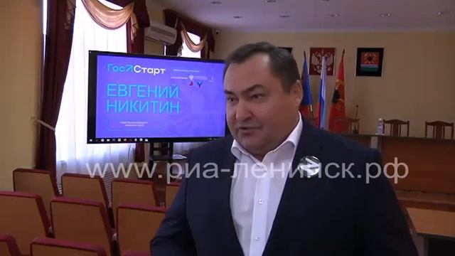 Студенты Ленинска-Кузнецкого приняли участие в профориентационном проекте «ГосСтарт» смотреть онлайн