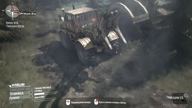 SpinTires: MudRunner - Новое DLC THE RIDGE - Гряда/Хребет #3 смотреть онлайн