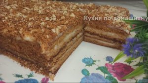 НЕЖНЫЙ ТОРТ МЕДОВИК без раскатки коржей! Самый БЫСТРЫЙ рецепт из жидкого теста с ЗАВАРНЫМ КРЕМОМ