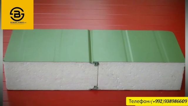 Сендвич панели.