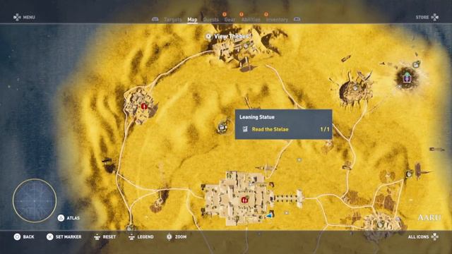 Assassins Creed Origins Treasure Of Nefertiti Puzzle Solution Location (Aaru Myths Of The Pharaohs)