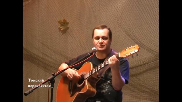 Александр Софронов "Свидание осенью" смотреть онлайн