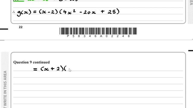 EdExcel AS-Level Maths Paper 1 June 2018 (Pure Mathematics) смотреть онлайн
