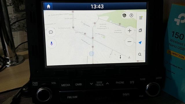 Кастомная прошивка Hyundai Grand Starex. Русификация, приложения и интернет. смотреть онлайн