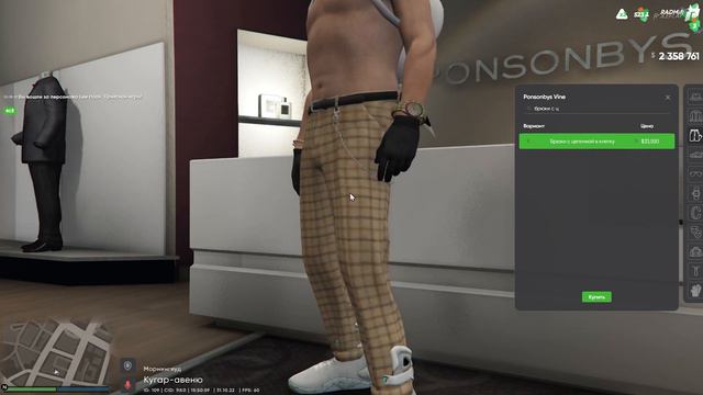 RADMIR GTA 5 RP - ОБНОВЛЕНИЕ 11.3 ! ХЕЛОУИН ОБЗОР ОБНОВЫ ! НОВАЯ ОБНОВА НА СЕРВЕРЕ РАДМИР РП ГТА V смотреть онлайн