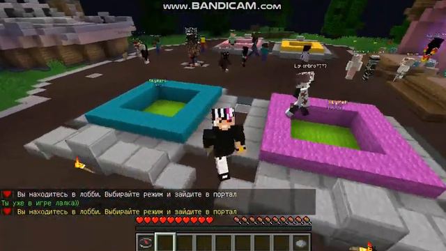 КАК зарегатся или авторизоватся на сервере майнкрафт смотреть онлайн