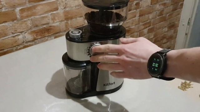Недорогая кофемолка для рожка! Обзор кофемолки kitfort KT-717. Китфорт Жерновая кофемолка смотреть онлайн