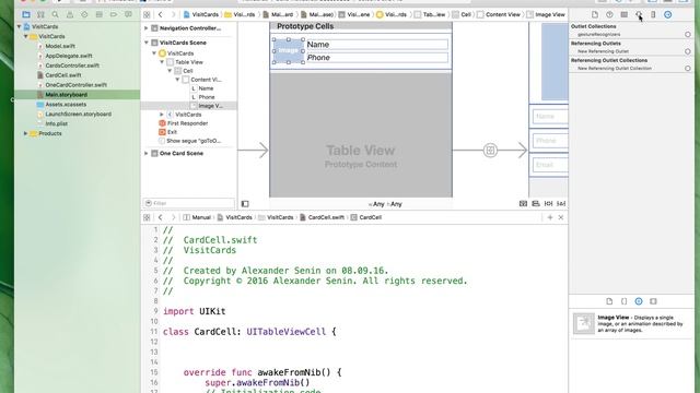Урок 22 - Кастомизация ячейки таблицы. Курс iOS-разработчик. смотреть онлайн