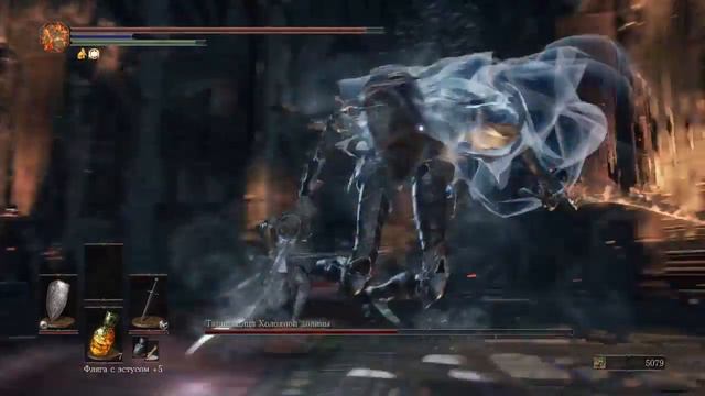DARK SOULS III - Танцовщица Холодной долины смотреть онлайн