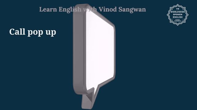 Call pop up meaning in Hindi | Call pop up ka kya matlab hota hai | Spoken English Class смотреть онлайн