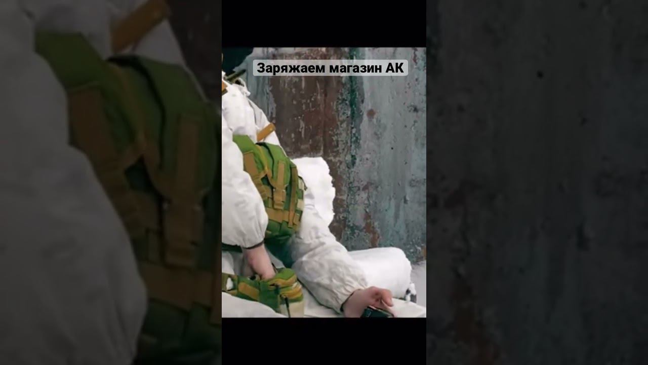 Зарядка магазина АК #airsoft #alpine #weapons смотреть онлайн