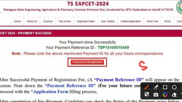 TS EAMCET 2024 Application Form Filling Process in telugu | how to apply ts eamcet 2024 in telugu