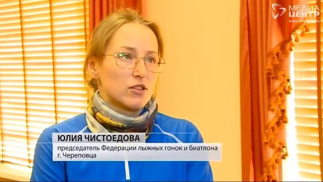 Новый маршрут лыжни до Шаймы предложили в спорткомитете Череповца смотреть онлайн