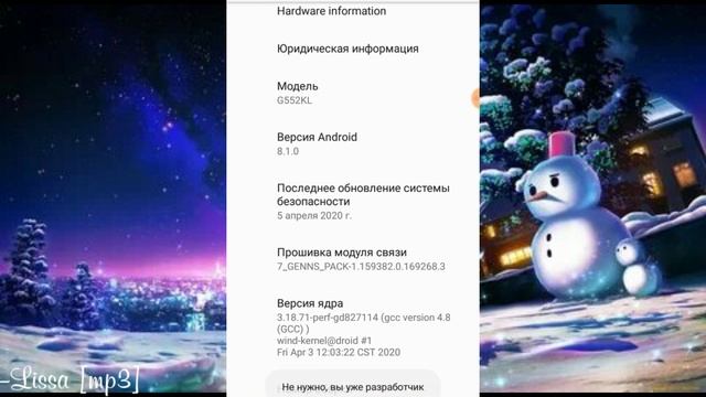 —Туториал "что делать, если gacha club вылетает" смотреть онлайн