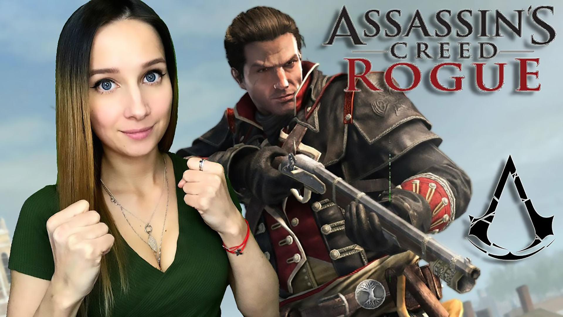 ASSASSIN'S CREED ROGUE ► ИЗГОЙ ► ПРОХОЖДЕНИЕ #4 смотреть онлайн