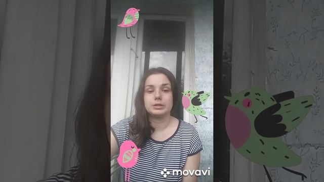 Удивительные птицы. 7 класс. смотреть онлайн