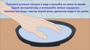 Криокинез. Как научиться магии льда.  Как управлять льдом.