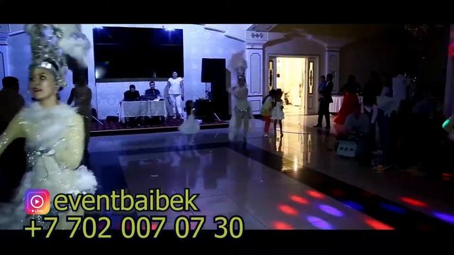 Веселый танец ментиросса. 8 702 007 07 30. евент БайБек смотреть онлайн
