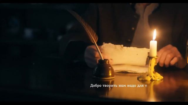 Урок из пары строк. 37 смотреть онлайн