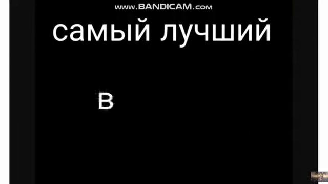 Песня про шаурму смотреть онлайн