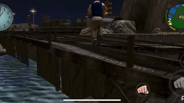 Как попасть в игре Bully во второй город!!!!! смотреть онлайн