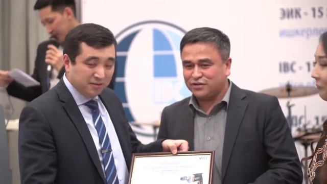 15 летие Международного Делового Совета смотреть онлайн