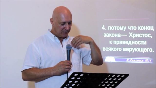 Как перейти из закона в благодать? | Алексей Волченко смотреть онлайн