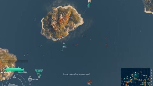 Zuiho Как играть Не ударным сетапом!!!World of Warships!!! смотреть онлайн