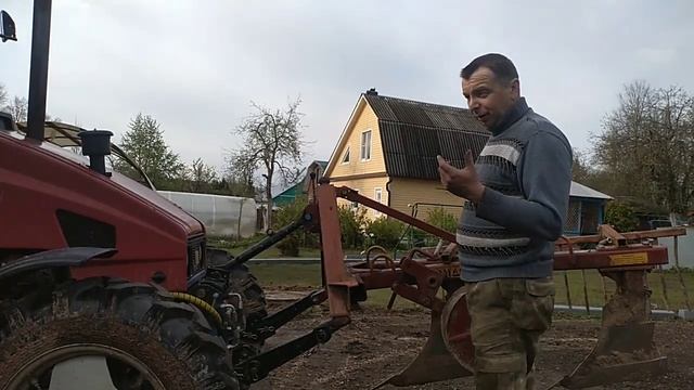 Как увеличить доходы работая на тракторе. Часть первая. смотреть онлайн