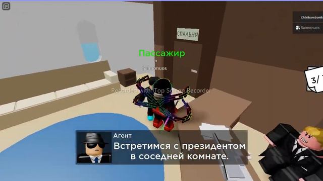Я СОВЕРШИЛ ОШИБКУ ! смотреть онлайн