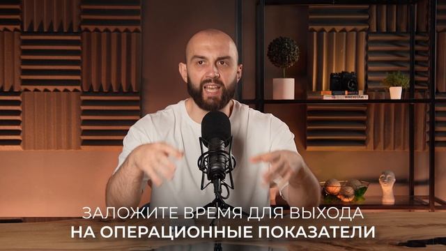 Не пожалей об этом. Своё швейное производство для бренда одежды. смотреть онлайн