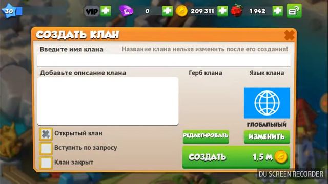 Выводим дракона подсолнух игры легенды дракономании