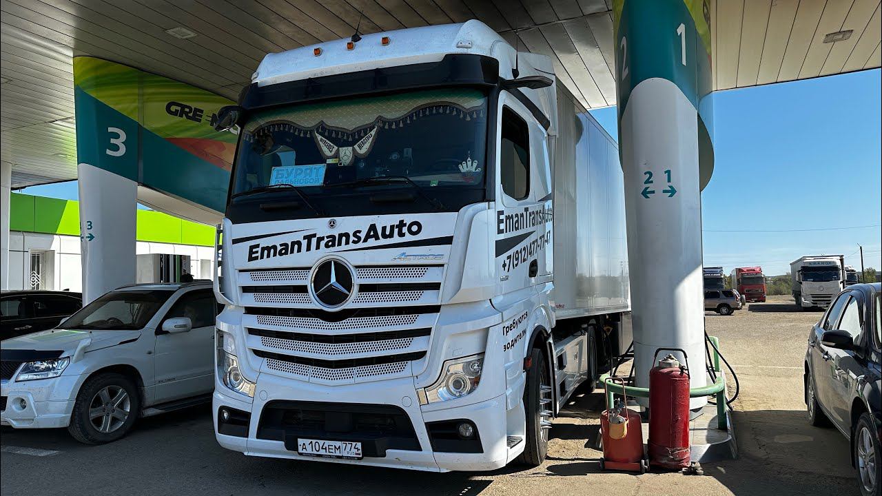 Рейс. Москва - Уссурийск. Поясница дает бой. Виагра победила :))) смотреть онлайн