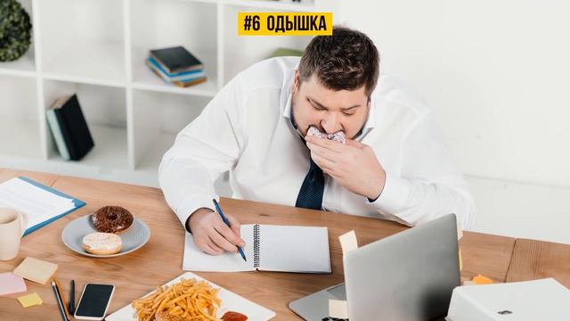 10 Признаков Того, Что Ваши Почки Умоляют о Помощи смотреть онлайн
