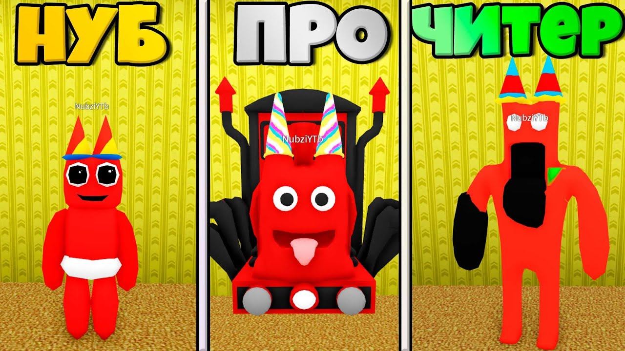 ЭВОЛЮЦИЯ БОССОВ БАНБАН ОТ МАЛЫША ДО ПОЕЗД ЧУ ЧУ ЧАРЛЬЗ И ЧИТЕР БАНБАН В Backrooms Morphs ! смотреть онлайн