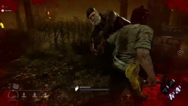 Возвращение блудного стримера (Dead by Daylight) (Челленджи приветствуются) смотреть онлайн