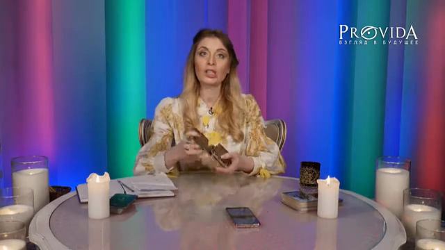Почему мне не везёт в жизни и как это изменить? смотреть онлайн