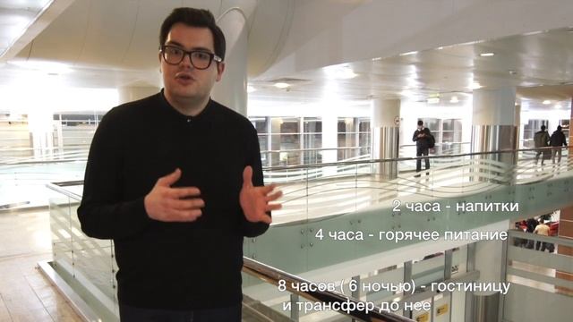 Чистка с приветом