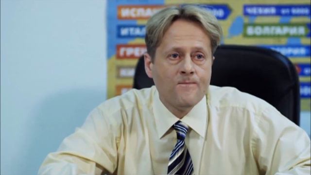 Где отдохнуть (без субтитров) смотреть онлайн