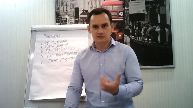 Бесплатный онлайн мастер класс “Жизнь, Карьера и Рок Н Ролл” смотреть онлайн
