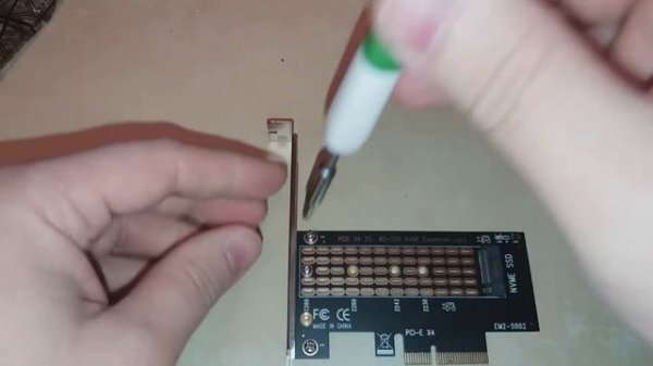 Переходник с разъема М2 NVMe на PCI Express x4