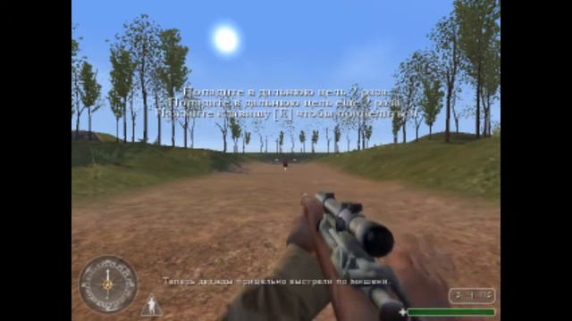 Прохождение игры Call of Duty 1 часть смотреть онлайн