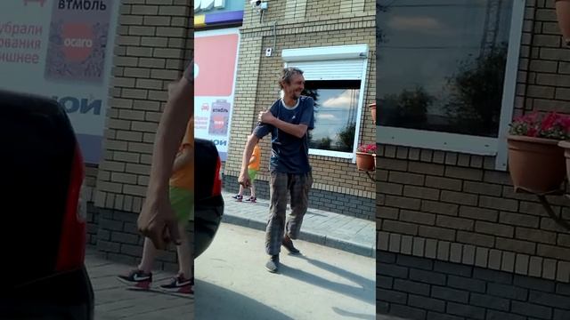 Серега бомж клип 4. Атри и Гансэлло – Иду домой смотреть онлайн