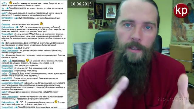 Трансляция 10 июня 2015: Родить "для себя" смотреть онлайн