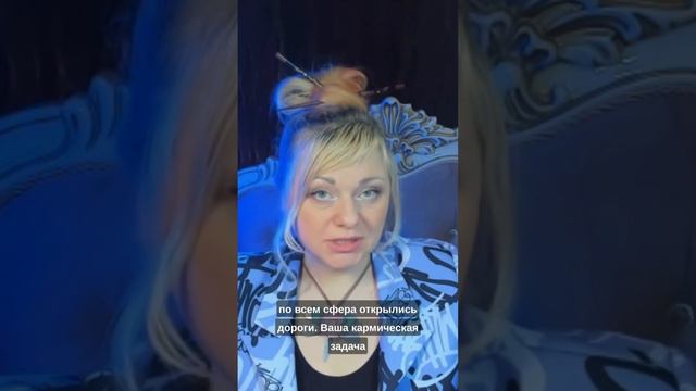 Предназначение тех, кто родился 7, 16, 25 числа любого месяца смотреть онлайн