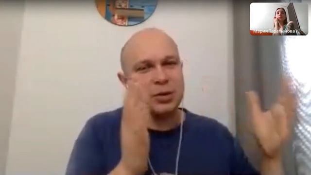 Как память влияет на отношения и создает иллюзии смотреть онлайн