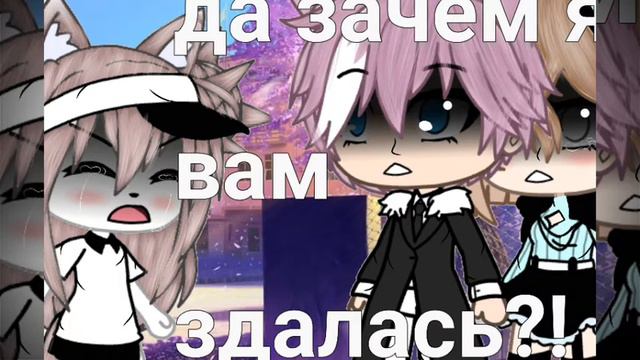 🌝Типа тркйлера на новый мир фильм🌚 смотреть онлайн